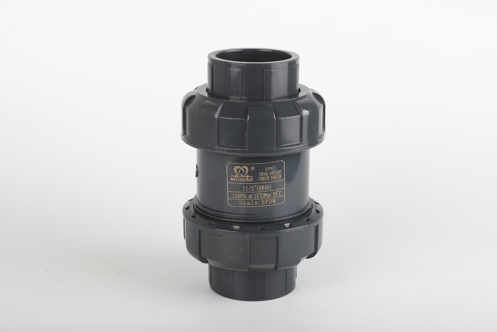 四平双由令止回阀